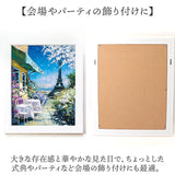 アートフレーム 通販 日本 壁飾り 壁掛けアート 絵画 W58x H48cm おしゃれ かわいい アートポスター 風景画 額入り 飾る 玄関 リビング 寝室 新生活 結婚祝い インテリア モダン 開店祝い