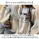 ミニポーチ カラビナ付き リュック型 通販 ポーチ ネックポーチ 小物入れ ストラップ ネックストラップ コインケース 小銭入れ ミニ財布 ミニ 小さめ キーホルダー 首掛け 肩掛け