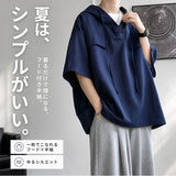 メンズ 半袖 パーカー 通販 フード付きシャツ 半袖tシャツ 半そで シャツ トップス 無地 ポケット カジュアル おしゃれ 無地tシャツ メンズtシャツ メンズファッション シンプル