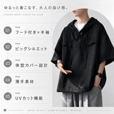 メンズ 半袖 パーカー 通販 フード付きシャツ 半袖tシャツ 半そで シャツ トップス 無地 ポケット カジュアル おしゃれ 無地tシャツ メンズtシャツ メンズファッション シンプル