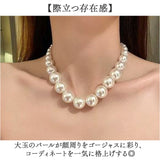 大玉 パール ネックレス 通販 パールネックレス 真珠ネックレス 大粒パール 首飾り アクセサリー レディース 人工パール フェイクパール 大人 華やか 女性 カジュアル おしゃれ 結婚式