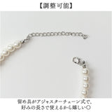 大玉 パール ネックレス 通販 パールネックレス 真珠ネックレス 大粒パール 首飾り アクセサリー レディース 人工パール フェイクパール 大人 華やか 女性 カジュアル おしゃれ 結婚式
