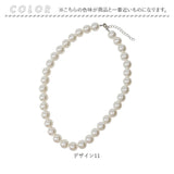 大玉 パール ネックレス 通販 パールネックレス 真珠ネックレス 大粒パール 首飾り アクセサリー レディース 人工パール フェイクパール 大人 華やか 女性 カジュアル おしゃれ 結婚式