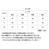 ハーフジップ 長袖 レディース 通販 スウェット トレーナー ジップアップ トップス プルオーバー オーバーサイス チャック 春 秋冬 暖かい カジュアル ゆったり かわいい 大人 可愛い
