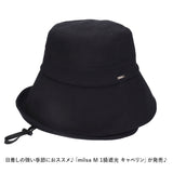 ミルサ ハット milsa 通販 231061200 帽子 つば広 キャペリンハット レディース ぼうし 春夏 秋冬 UVカット 1級 遮光 おしゃれ かわいい シンプル 日除け カジュアル アウトドア