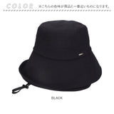 ミルサ ハット milsa 通販 231061200 帽子 つば広 キャペリンハット レディース ぼうし 春夏 秋冬 UVカット 1級 遮光 おしゃれ かわいい シンプル 日除け カジュアル アウトドア