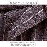 ガウチョパンツ 七分丈 通販 ワイドパンツ レディース レディースパンツ ズボン ずぼん ボトムス パンツ 7分丈 きれいめ 秋冬 ストライプ 秋 冬 おしゃれ オシャレ 通勤 通学 可愛い