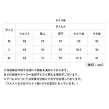 ガウチョパンツ 七分丈 通販 ワイドパンツ レディース レディースパンツ ズボン ずぼん ボトムス パンツ 7分丈 きれいめ 秋冬 ストライプ 秋 冬 おしゃれ オシャレ 通勤 通学 可愛い