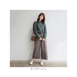 ガウチョパンツ 七分丈 通販 ワイドパンツ レディース レディースパンツ ズボン ずぼん ボトムス パンツ 7分丈 きれいめ 秋冬 ストライプ 秋 冬 おしゃれ オシャレ 通勤 通学 可愛い