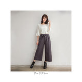 ガウチョパンツ 七分丈 通販 ワイドパンツ レディース レディースパンツ ズボン ずぼん ボトムス パンツ 7分丈 きれいめ 秋冬 ストライプ 秋 冬 おしゃれ オシャレ 通勤 通学 可愛い