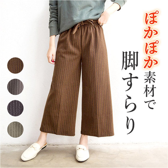 ガウチョパンツ 七分丈 通販 ワイドパンツ レディース レディースパンツ ズボン ずぼん ボトムス パンツ 7分丈 きれいめ 秋冬 ストライプ 秋 冬 おしゃれ オシャレ 通勤 通学 可愛い