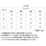 テーラードジャケット ロング レディース 通販 テーラード ジャケット アウター オフィスカジュアル 大きいサイズ きれいめ 長袖 体型カバー 春 春秋 フォーマル カジュアル 秋 冬 秋冬