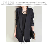 テーラードジャケット ロング レディース 通販 テーラード ジャケット アウター オフィスカジュアル 大きいサイズ きれいめ 長袖 体型カバー 春 春秋 フォーマル カジュアル 秋 冬 秋冬