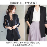 テーラードジャケット ロング レディース 通販 テーラード ジャケット アウター オフィスカジュアル 大きいサイズ きれいめ 長袖 体型カバー 春 春秋 フォーマル カジュアル 秋 冬 秋冬