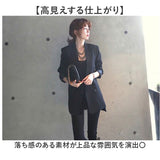 テーラードジャケット ロング レディース 通販 テーラード ジャケット アウター オフィスカジュアル 大きいサイズ きれいめ 長袖 体型カバー 春 春秋 フォーマル カジュアル 秋 冬 秋冬