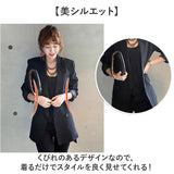 テーラードジャケット ロング レディース 通販 テーラード ジャケット アウター オフィスカジュアル 大きいサイズ きれいめ 長袖 体型カバー 春 春秋 フォーマル カジュアル 秋 冬 秋冬