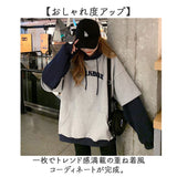 パーカー レディース 通販 おしゃれ 大きめ ビッグシルエット ゆったり トップス 体型カバー かわいい オーバーサイズ 厚手 プルオーバー フード付き 大人 学生 春秋冬 ワンポイント