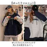 パーカー レディース 通販 おしゃれ 大きめ ビッグシルエット ゆったり トップス 体型カバー かわいい オーバーサイズ 厚手 プルオーバー フード付き 大人 学生 春秋冬 ワンポイント