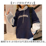 パーカー レディース 通販 おしゃれ 大きめ ビッグシルエット ゆったり トップス 体型カバー かわいい オーバーサイズ 厚手 プルオーバー フード付き 大人 学生 春秋冬 ワンポイント