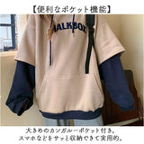 パーカー レディース 通販 おしゃれ 大きめ ビッグシルエット ゆったり トップス 体型カバー かわいい オーバーサイズ 厚手 プルオーバー フード付き 大人 学生 春秋冬 ワンポイント