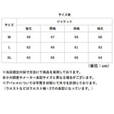 レディース スタジャン 通販 アウター ブルゾン ジャケット 長袖 羽織り ゆったり フードなし 大きいサイズ オーバーサイズ ビッグシルエット かわいい おしゃれ 可愛い シンプル 秋冬