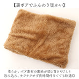 ニット帽 ネックウォーマー 2点セット 通販 レディース おしゃれ 防寒 帽子 ニットキャップ かわいい 暖かい あったか 通勤 通学 アウトドア 秋冬 寒さ対策 自転車 スキー つば付き