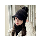 ニット帽 ネックウォーマー 2点セット 通販 レディース おしゃれ 防寒 帽子 ニットキャップ かわいい 暖かい あったか 通勤 通学 アウトドア 秋冬 寒さ対策 自転車 スキー つば付き