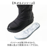 スノーブーツ レディース 通販 ウィンターブーツ ロングブーツ ブーツ 冬靴 長靴 冬ブーツ 防寒靴 暖かい 防寒 歩きやすい 裏起毛 ボア 冬 普段使い お出かけ 旅行 通勤 通学 オシャレ