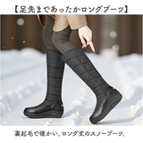 スノーブーツ レディース 通販 ウィンターブーツ ロングブーツ ブーツ 冬靴 長靴 冬ブーツ 防寒靴 暖かい 防寒 歩きやすい 裏起毛 ボア 冬 普段使い お出かけ 旅行 通勤 通学 オシャレ