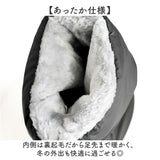 スノーブーツ レディース 通販 ウィンターブーツ ロングブーツ ブーツ 冬靴 長靴 冬ブーツ 防寒靴 暖かい 防寒 歩きやすい 裏起毛 ボア 冬 普段使い お出かけ 旅行 通勤 通学 オシャレ