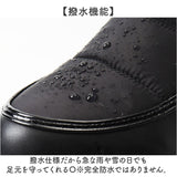 スノーブーツ レディース 通販 ウィンターブーツ ロングブーツ ブーツ 冬靴 長靴 冬ブーツ 防寒靴 暖かい 防寒 歩きやすい 裏起毛 ボア 冬 普段使い お出かけ 旅行 通勤 通学 オシャレ