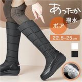 スノーブーツ レディース 通販 ウィンターブーツ ロングブーツ ブーツ 冬靴 長靴 冬ブーツ 防寒靴 暖かい 防寒 歩きやすい 裏起毛 ボア 冬 普段使い お出かけ 旅行 通勤 通学 オシャレ