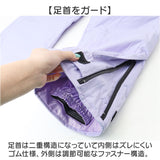 スノーボードウェア キッズ 通販 スキーウェア スノボウェア スノーウェア ボードウェア スノーウエア ジュニア 防寒 ウエア 上下セット ジャケット パンツ スノボー スキー ボーイズ