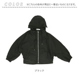 マウンテンパーカー レディース 通販 ジャケット ジャンパー ブルゾン パーカー ジャンバー アウター ライトアウター 春 秋 アウトドア ジップアップ 防寒着 おしゃれ かわいい 大人