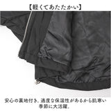 マウンテンパーカー レディース 通販 ジャケット ジャンパー ブルゾン パーカー ジャンバー アウター ライトアウター 春 秋 アウトドア ジップアップ 防寒着 おしゃれ かわいい 大人