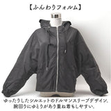 マウンテンパーカー レディース 通販 ジャケット ジャンパー ブルゾン パーカー ジャンバー アウター ライトアウター 春 秋 アウトドア ジップアップ 防寒着 おしゃれ かわいい 大人