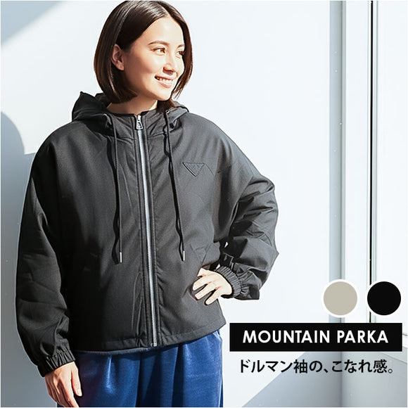 マウンテンパーカー レディース 通販 ジャケット ジャンパー ブルゾン パーカー ジャンバー アウター ライトアウター 春 秋 アウトドア ジップアップ 防寒着 おしゃれ かわいい 大人