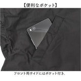 マウンテンパーカー レディース 通販 ジャケット ジャンパー ブルゾン パーカー ジャンバー アウター ライトアウター 春 秋 アウトドア ジップアップ 防寒着 おしゃれ かわいい 大人