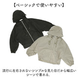 マウンテンパーカー レディース 通販 ジャケット ジャンパー ブルゾン パーカー ジャンバー アウター ライトアウター 春 秋 アウトドア ジップアップ 防寒着 おしゃれ かわいい 大人