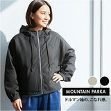 マウンテンパーカー レディース 通販 ジャケット ジャンパー ブルゾン パーカー ジャンバー アウター ライトアウター 春 秋 アウトドア ジップアップ 防寒着 おしゃれ かわいい 大人