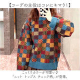 セーター レディース 秋冬 通販 ニット 長袖 ニットセーター プルオーバー トップス 冬 チェック 配色 可愛い おしゃれ かわいい オシャレ きれいめ 大きいサイズ オーバーサイズ