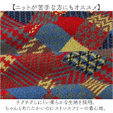 セーター レディース 秋冬 通販 ニット 長袖 ニットセーター プルオーバー トップス 冬 チェック 配色 可愛い おしゃれ かわいい オシャレ きれいめ 大きいサイズ オーバーサイズ
