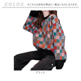 セーター レディース 秋冬 通販 ニット 長袖 ニットセーター プルオーバー トップス 冬 チェック 配色 可愛い おしゃれ かわいい オシャレ きれいめ 大きいサイズ オーバーサイズ