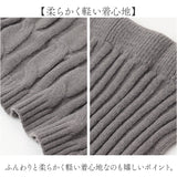 タートル セットアップ ニット 通販 ニットトップス セーター ショート丈 トップス 長袖 ニットスカート タイト ミニ ミニ丈 上下 セット かわいい 可愛い おしゃれ タートルネック