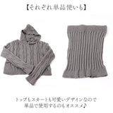タートル セットアップ ニット 通販 ニットトップス セーター ショート丈 トップス 長袖 ニットスカート タイト ミニ ミニ丈 上下 セット かわいい 可愛い おしゃれ タートルネック