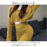 タートル セットアップ ニット 通販 ニットトップス セーター ショート丈 トップス 長袖 ニットスカート タイト ミニ ミニ丈 上下 セット かわいい 可愛い おしゃれ タートルネック