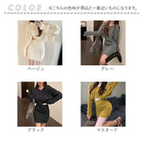 タートル セットアップ ニット 通販 ニットトップス セーター ショート丈 トップス 長袖 ニットスカート タイト ミニ ミニ丈 上下 セット かわいい 可愛い おしゃれ タートルネック