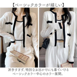 ノースリーブニット アンサンブル 通販 タンクトップ ニット キャミソール ショート丈 トップス カーディガン セット 長袖 かわいい 可愛い おしゃれ バイカラー 前開き シンプル