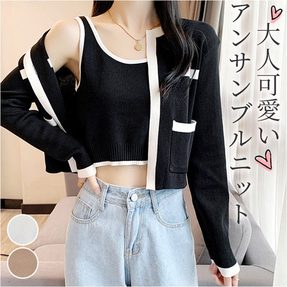 ノースリーブニット アンサンブル 通販 タンクトップ ニット キャミソール ショート丈 トップス カーディガン セット 長袖 かわいい 可愛い おしゃれ バイカラー 前開き シンプル