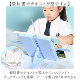 ペンケース 2way 大容量 通販 書見台 筆箱 ブックスタンド ペン入れ 小物入れ 読書台 折りたたみ 折り畳み ブックホルダー 多機能ペンポーチ メモ 多機能 女の子 男の子 キッズ 子供